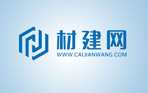 【小程序開發(fā)】建材采購平臺完成定制開發(fā)、內(nèi)測、調(diào)試，上線！